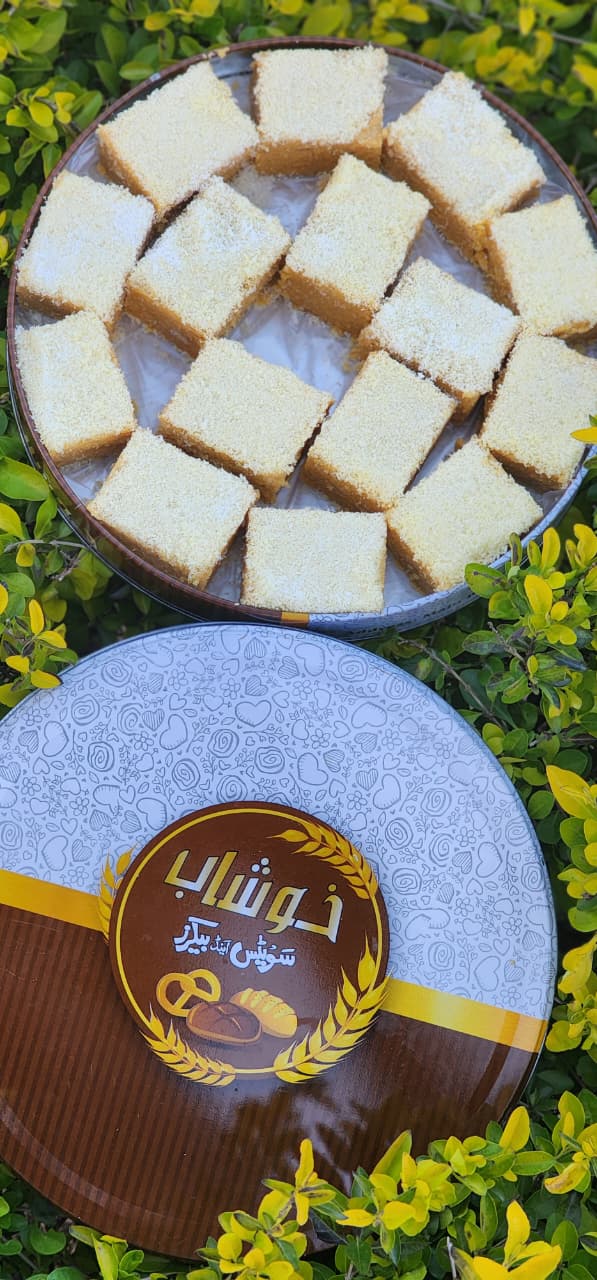 Special Coconut Patisa (1kg)