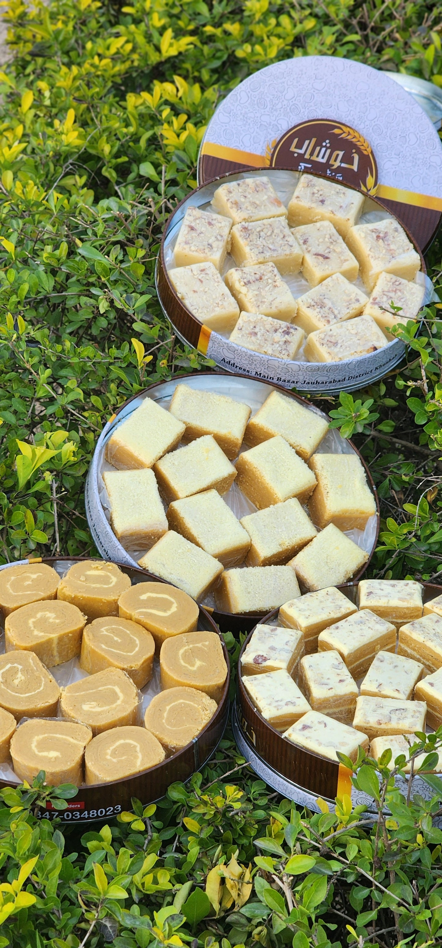 4 Patisa Boxes, 4 Flavors (Super Offer)