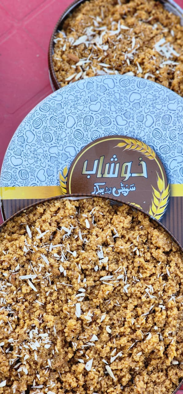 khushab Sweets Premium Dhodha (Half Kg Box)